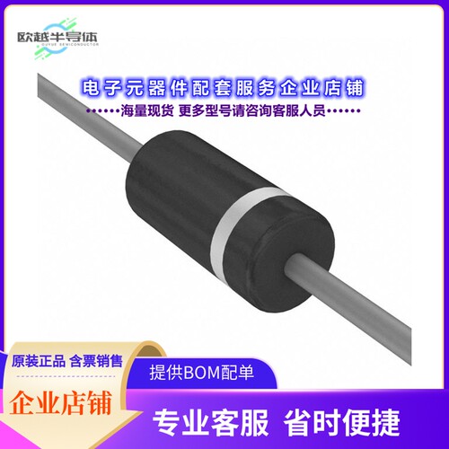 二极管/晶体管BY448GP-E3/54[DIODE STD 1650V 1.5A DO204AC]