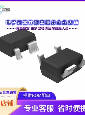 二极管/晶体管BFP460H6327XTSA1[RF TRANS NPN 5.8V 22GHZ SOT-34