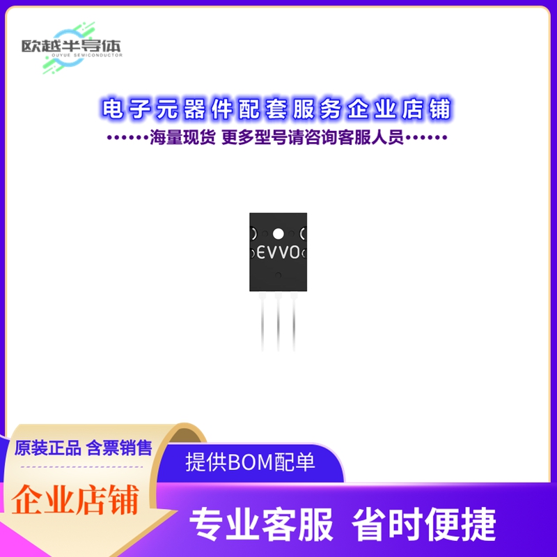 二极管/晶体管2SA1941[TRANS PNP 140V 10A TO-3PS]