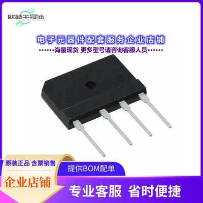 二极管/晶体管GBJ2506[BRIDGE RECT 1PHASE 600V 25A GBJ]