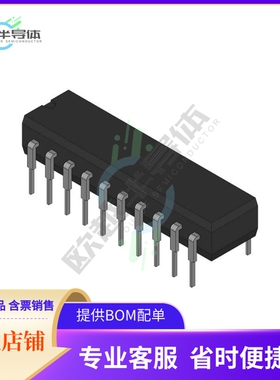 MCU微控制芯片MC68HLC908JK3CP 原装正品提供电子元器配单服务