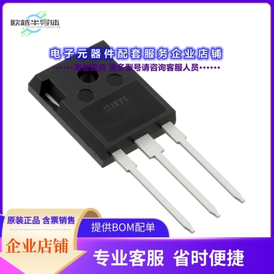 二极管/晶体管IXFH320N10T2[MOSFET N-CH 100V 320A TO247AD]