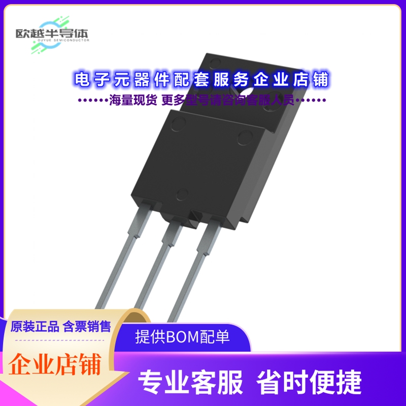 二极管/晶体管RJP65T54DPM-A0#T2[IGBT TRENCH 650V 60A TO-3PFP]