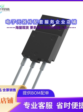 二极管/晶体管RJH65T04BDPM-A0#T2[IGBT TRENCH 650V 60A TO-3PFP