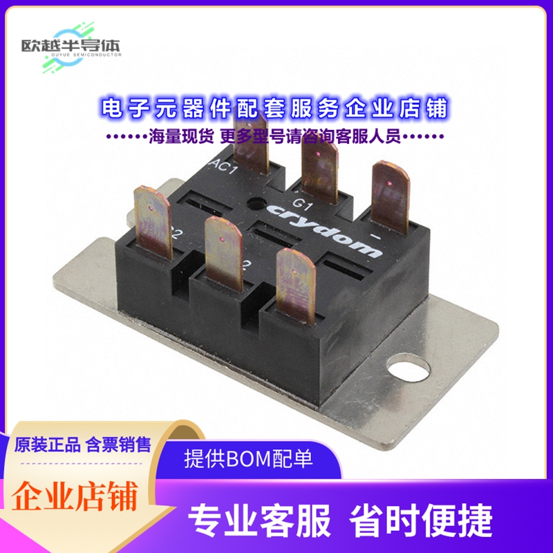 二极管/晶体管M252513F[MODULE POWER 25A 320VAC SCR CC]