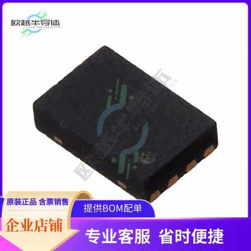 原装正品 接口芯片CAP1203-1-AC3-TR 提供电子元器配单服务