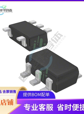 线性芯片ADCMP600BRJZ-REEL7 原装正品 提供BOM配单服务