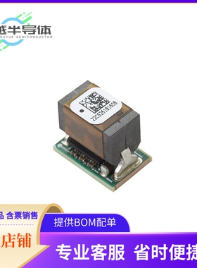 DC/DC电源模块SLX040A0XY3-SRZ《40A DC/DC CONVERT 0.45-2.0V, S