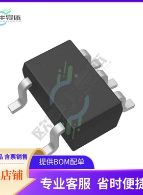 线性芯片LMV551QDCKRQ1 原装正品 提供BOM配单服务
