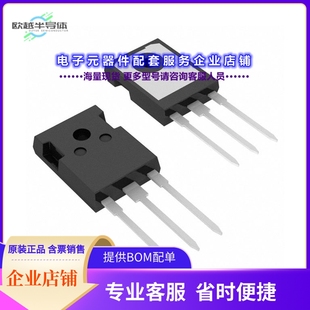 二极管/晶体管IXGH16N170[IGBT NPT 1700V 32A TO-247AD]