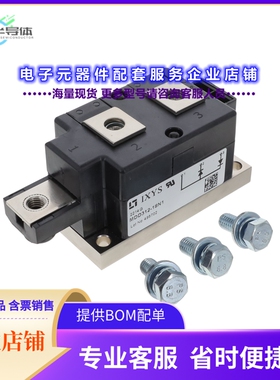 二极管/晶体管MDO500-12N1[DIODE STANDARD 1200V 560A Y1CU]