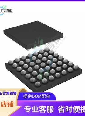 MCU微控制芯片ATSAMG53G19B-UUT 原装正品提供电子元器配单服务