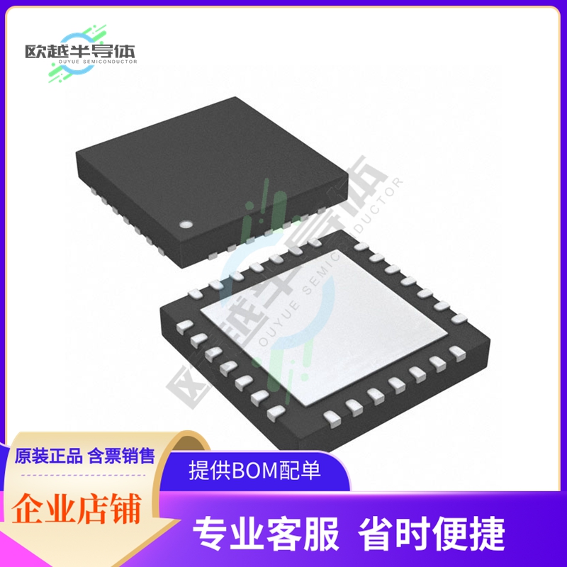 MCU微控制芯片PIC32MX130F256BT-V/ML+原装正品提供电子元器配单