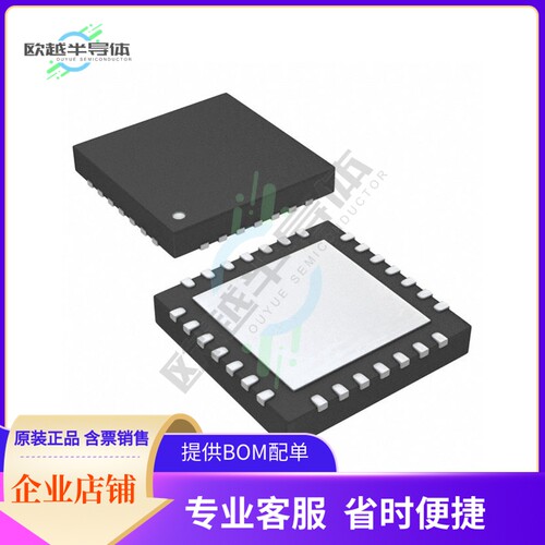 MCU微控制芯片PIC16F886T-I/ML 原装正品提供电子元器配单服务