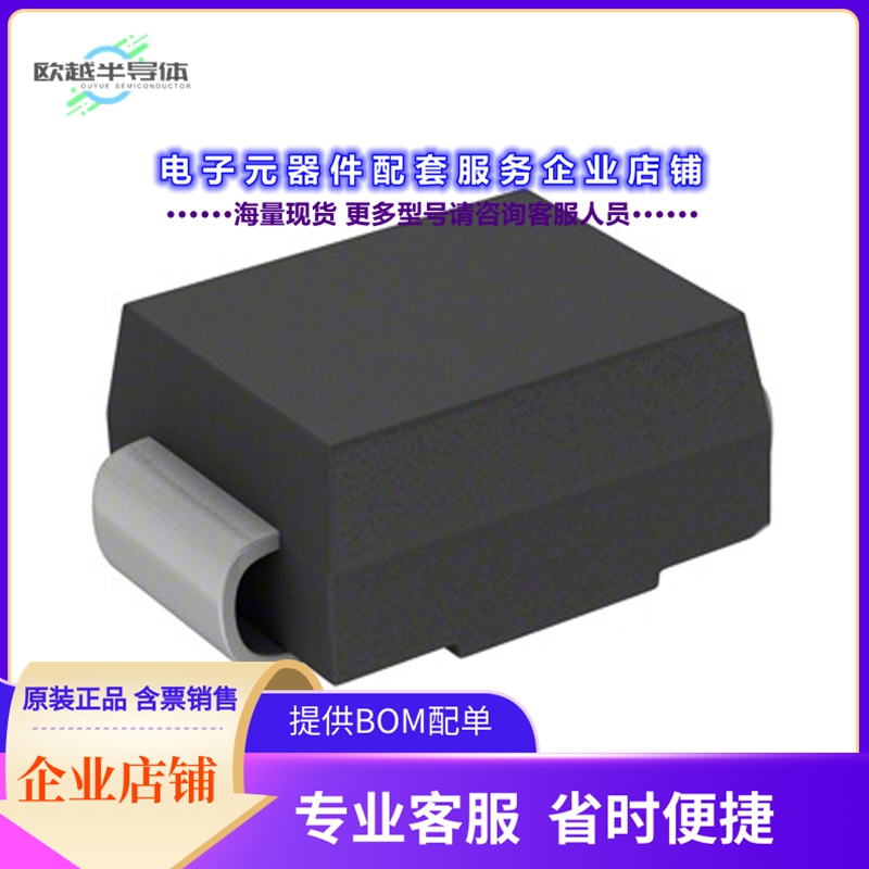 二极管/晶体管CSFB203-G[DIODE STANDARD 200V 2A DO214AA]