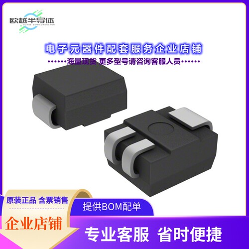 二极管/晶体管S6S2RP[SCR 600V 800MA COMPAK]