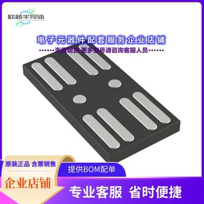 二极管/晶体管AOCA32108E[MOSFET 2N-CH 12V 25A 10DFN]