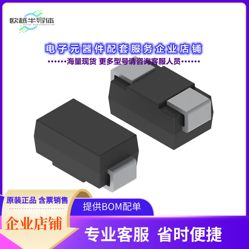 二极管/晶体管GS1ZS-LTP[STANDARD RECOVERY RECTIFIERS,200]