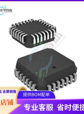 原装正品 接口芯片DG506BEN-T1-GE3 提供电子元器配单服务