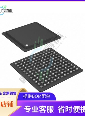 集成电路AD9171BBPZ 原装正品 提供BOM配单服务