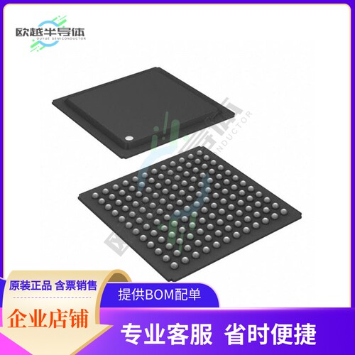 集成电路AD9173BBPZRL 原装正品 提供BOM配单服务