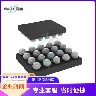 MCU微控制芯片CS48L10-CWZR 原装正品提供电子元器配单服务