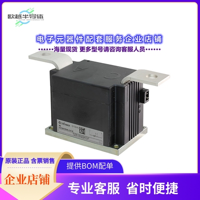 二极管/晶体管TZ810N22KOFHPSA2[SCR MODULE 2.2KV 1500A MODULE]