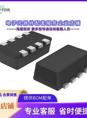 二极管/晶体管NSS20601CF8T1G[TRANS NPN 20V 6A CHIPFET]