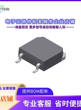 二极管/晶体管IXYT120N65A5HV[IGBT TRENCH FS 650V 290A TO268HV