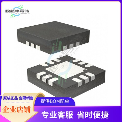 线性芯片ADCMP607BCPZ-R7 原装正品 提供BOM配单服务