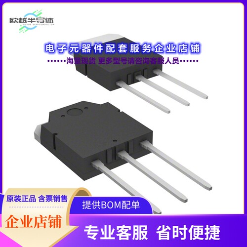 二极管/晶体管BYV30JT-600PQ[DIODE STANDARD 600V 30A TO3P]
