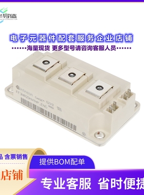 二极管/晶体管FF3MR20KM1HPHPSA1[MEDIUM POWER 62MM]