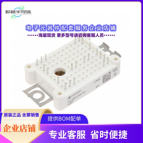 二极管/晶体管FS35R12W1T4BOMA1[IGBT MOD 1200V 65A 225W]