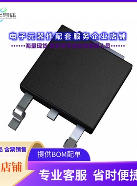 二极管/晶体管2SC6076(TE16L1,NV)[TRANS NPN 80V 3A PW-MOLD]