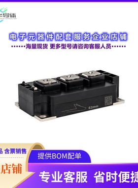 二极管/晶体管WAS350M12BM3[MOSFET 2N-CH 1200V 417A]