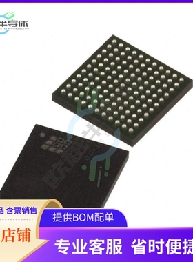 MCU微控制芯片ICE40LP1K-CM121TR 原装正品提供电子元器配单服务