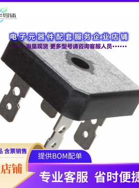 二极管/晶体管GBPC5008-G[BRIDGE RECT 1PHASE 800V 50A GBPC]