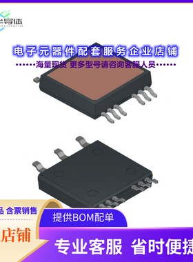 二极管/晶体管SH32N65DM6AG[MOSFET 2N-CH 650V 32A 9ACEPACK]