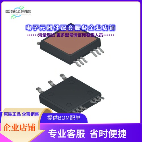 二极管/晶体管SH32N65DM6AG[MOSFET 2N-CH 650V 32A 9ACEPACK]