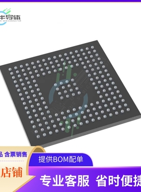 MCU微控制芯片MCF54453CVP200 原装正品提供电子元器配单服务