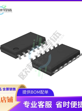 逻辑芯片SN74ALS243ANSR原装正品 提供配单服务