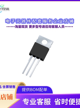 二极管/晶体管IPP60R105CFD7XKSA1[MOSFET N CH]