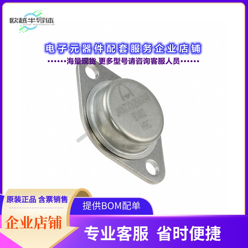 二极管/晶体管JANTXV2N6249[TRANS NPN 200V 10A TO3]