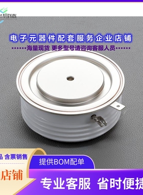 二极管/晶体管T720N16TOFXPSA1[SCR MODULE 1800V 1500A DO200AB]