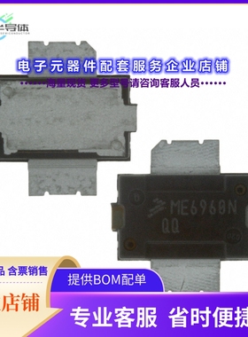 二极管/晶体管MMRF1015NR1[RF MOSFET LDMOS 28V TO270-2]