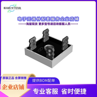 二极管/晶体管KBPC2506[BRIDGE RECT 1PHASE 600V 25A KBPC]
