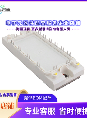 二极管/晶体管FS75R06KE3BPSA1[LOW POWER ECONO AG-ECONO2B-311]