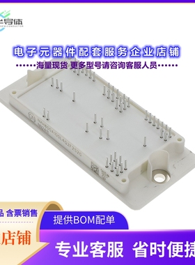 二极管/晶体管NXH800A100L4Q2F2S2G[MASS MARKET GEN3 Q2PACK NEG