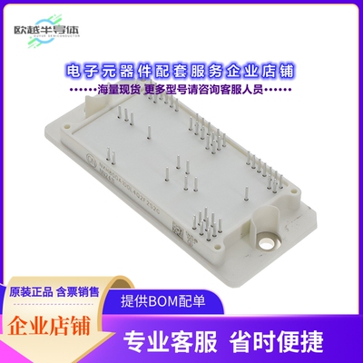 二极管/晶体管NXH800A100L4Q2F2S2G[MASS MARKET GEN3 Q2PACK NEG