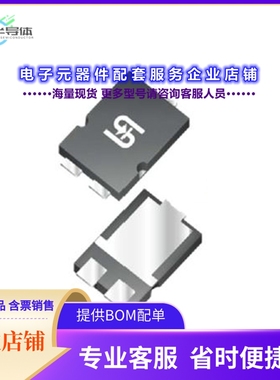二极管/晶体管TPAR3D S1G[DIODE AVALANCHE 200V 3A TO277A]